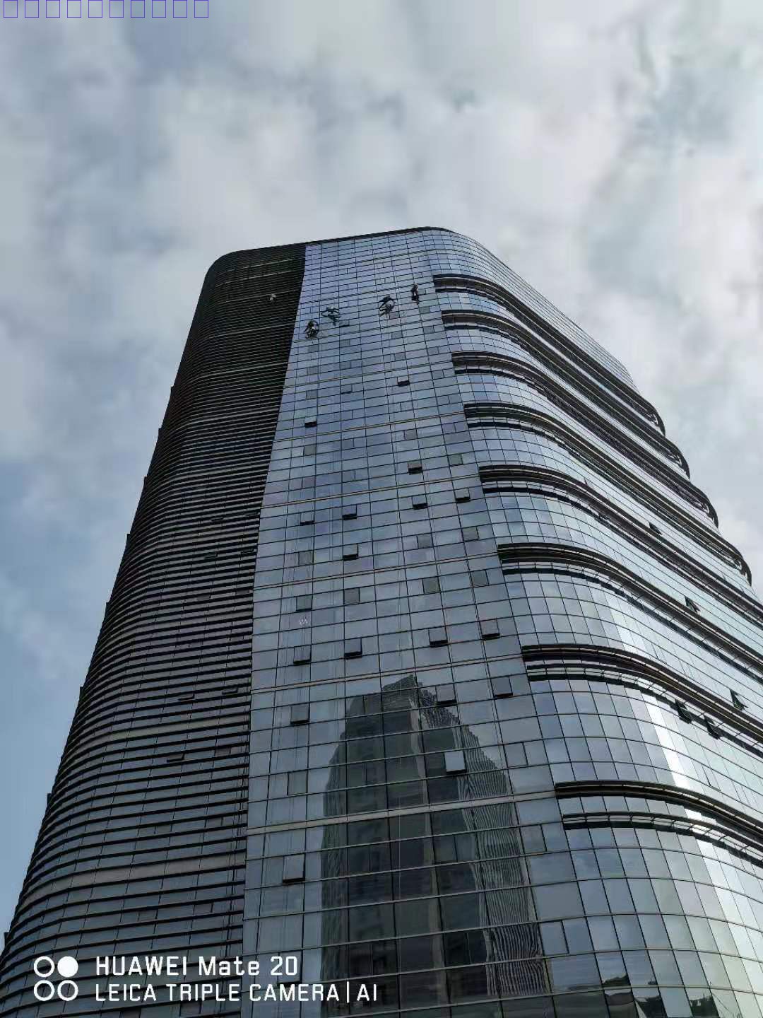 南京亞宇工程有限公司